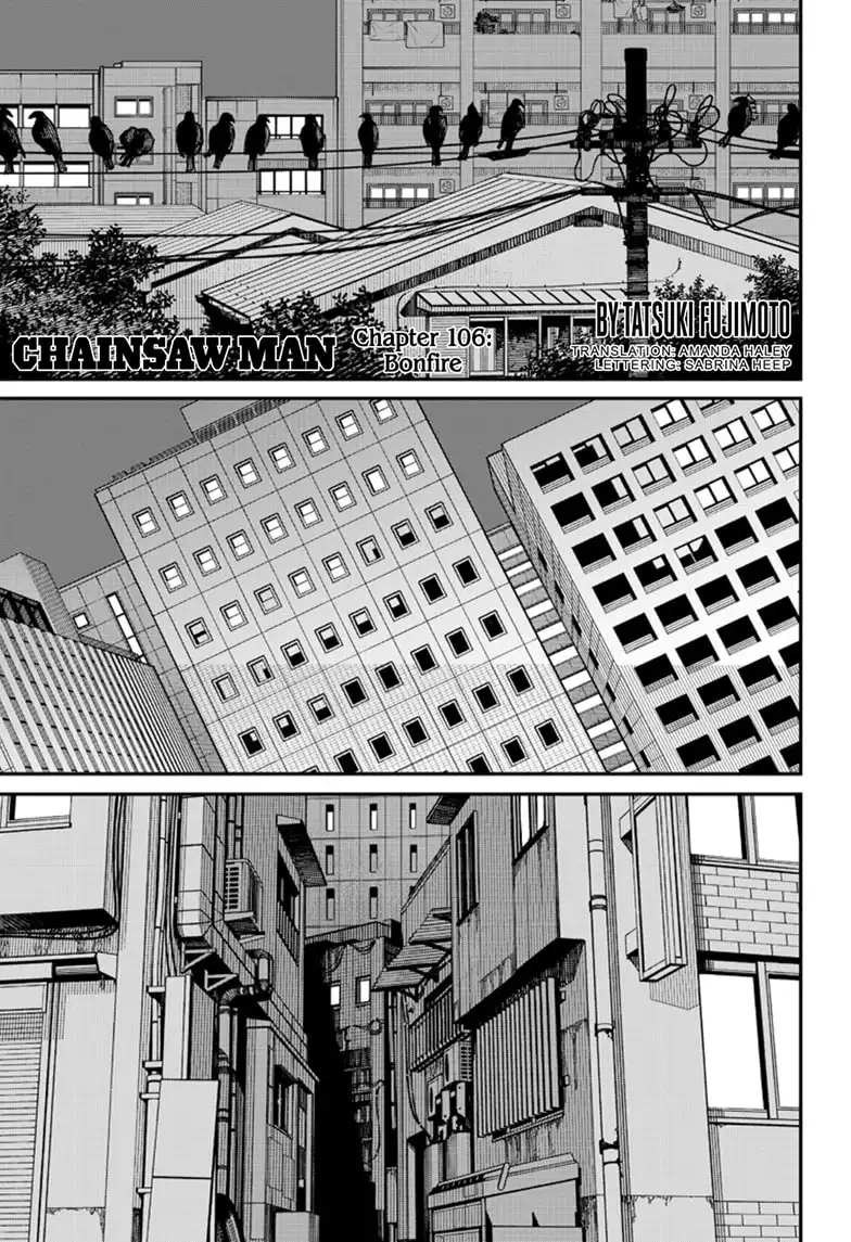 Chainsaw man Chapter 106 1